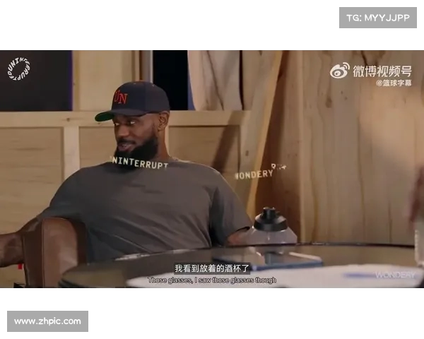 詹姆斯谈篮球自评为非常聪明的人强调智慧与竞技结合 詹姆斯谈篮球自评为非常聪明的人强调智慧与竞技结合