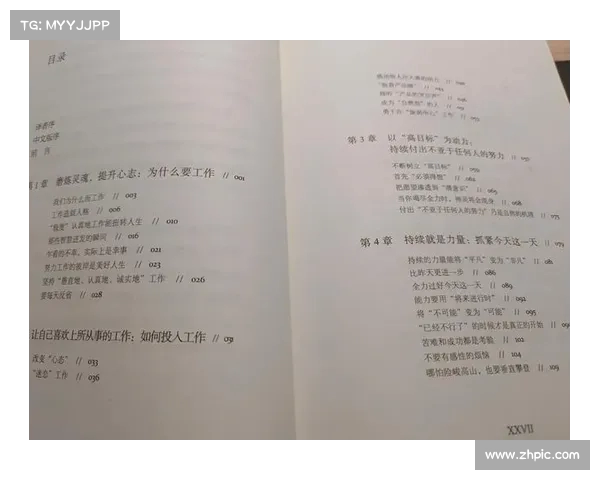 快乐是良药:90% 疾病可自愈的科学解读与实践指南 快乐是良药:90% 疾病可自愈的科学解读与实践指南